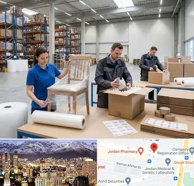 خدمات بسته بندی در جردن 