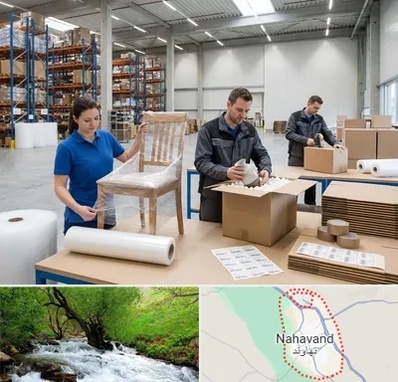 خدمات بسته بندی در نهاوند