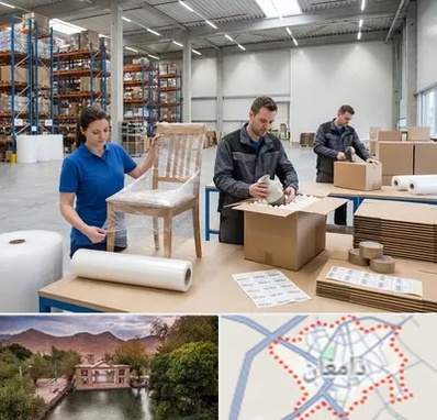 خدمات بسته بندی در دامغان