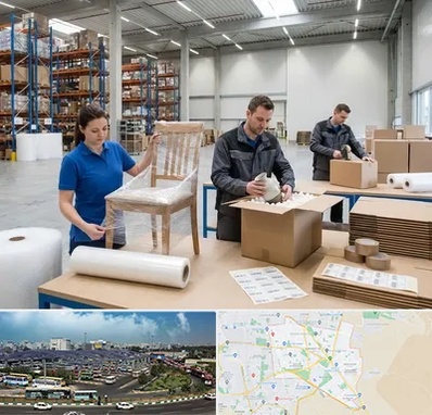 خدمات بسته بندی در منطقه 15 تهران 