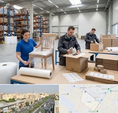 خدمات بسته بندی در کیانمهر کرج 