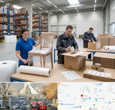 خدمات بسته بندی در خیابان آزادی 