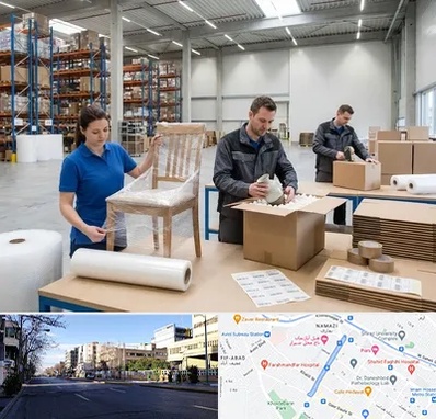 خدمات بسته بندی در خیابان ملاصدرا شیراز 