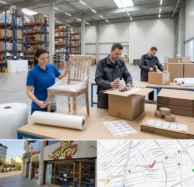 خدمات بسته بندی در عطاران قم 