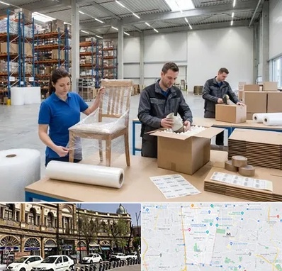 خدمات بسته بندی در منطقه 11 تهران 