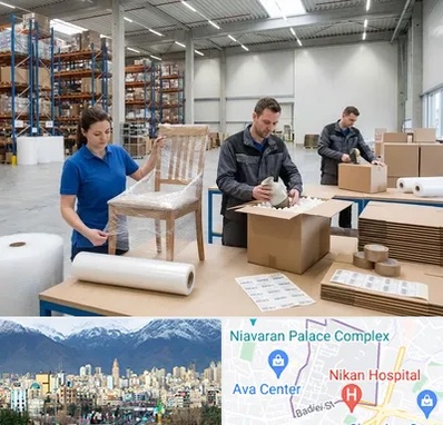 خدمات بسته بندی در آجودانیه 