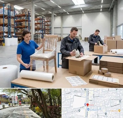 خدمات بسته بندی در خیابان توحید اصفهان 