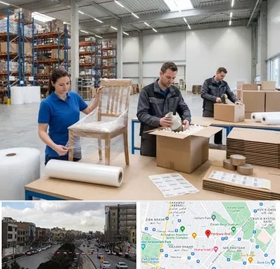 خدمات بسته بندی در بلوار فردوسی مشهد 