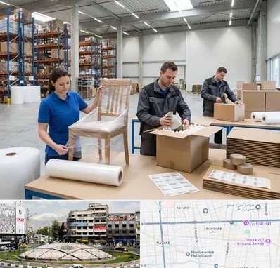 خدمات بسته بندی در مرکز تهران 