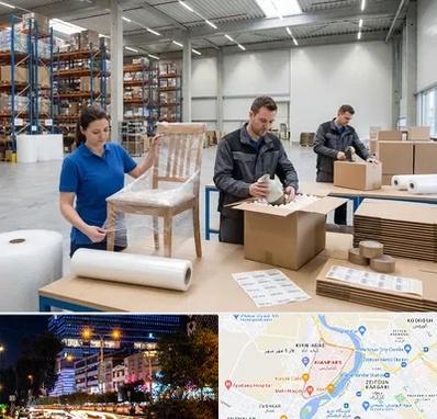 خدمات بسته بندی در کیانپارس اهواز 