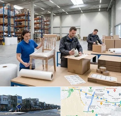 خدمات بسته بندی در شریعتی مشهد 