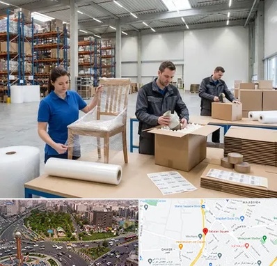 خدمات بسته بندی در سبلان 