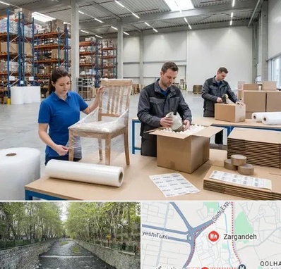 خدمات بسته بندی در زرگنده