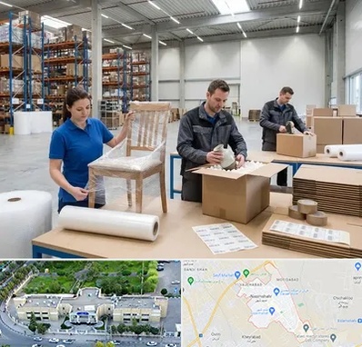 خدمات بسته بندی در نسیم شهر