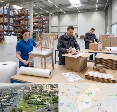 خدمات بسته بندی در کمال شهر کرج 