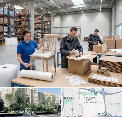 خدمات بسته بندی در آپادانا 