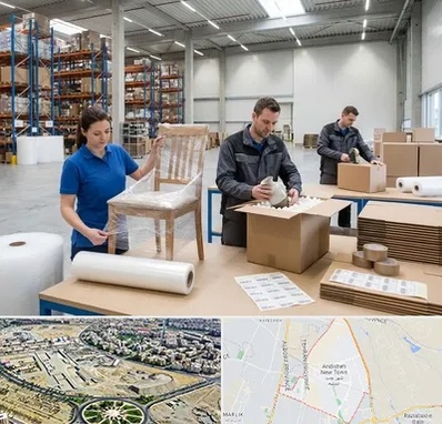 خدمات بسته بندی در اندیشه