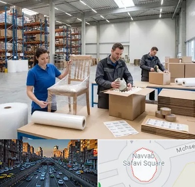 خدمات بسته بندی در نواب 