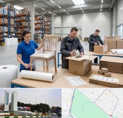 خدمات بسته بندی در بلوار فلسیطین مشهد 