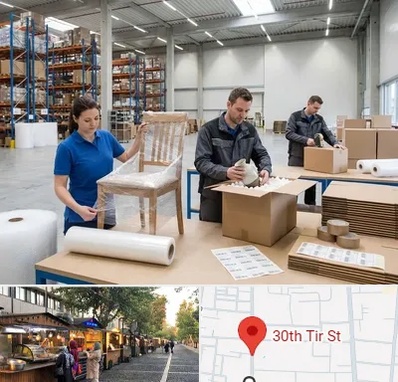 خدمات بسته بندی در سی تیر