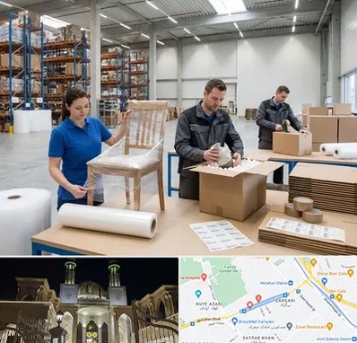 خدمات بسته بندی در زرگری شیراز 