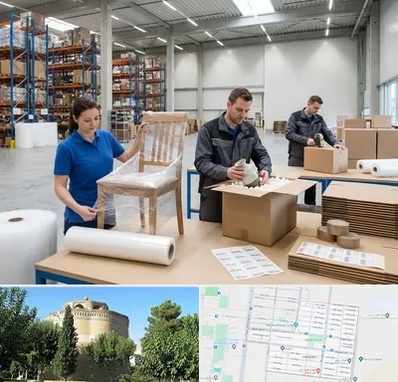 خدمات بسته بندی در مرداویج اصفهان 