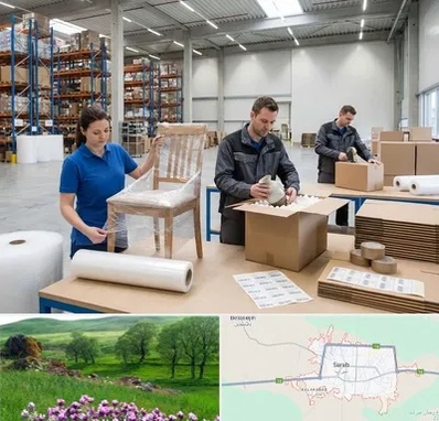 خدمات بسته بندی در سراب