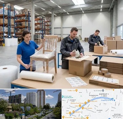 خدمات بسته بندی در اندرزگو 