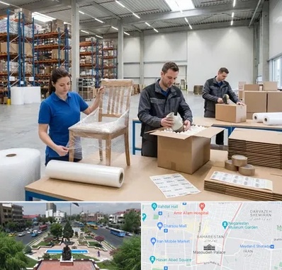 خدمات بسته بندی در بهارستان