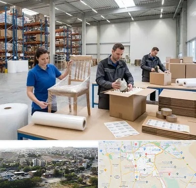 خدمات بسته بندی در منطقه 20 تهران 