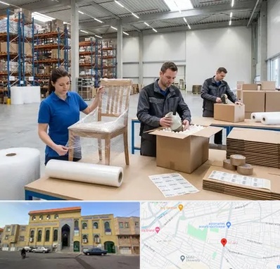 خدمات بسته بندی در زنبیل آباد قم 