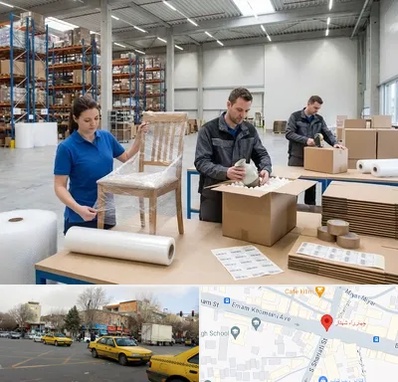 خدمات بسته بندی در شهناز تبریز 