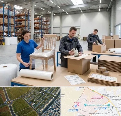 خدمات بسته بندی در الهیه مشهد 