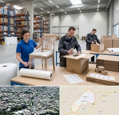 خدمات بسته بندی در شاهرود