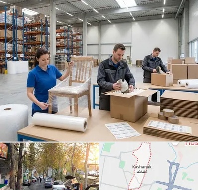 خدمات بسته بندی در کاشانک