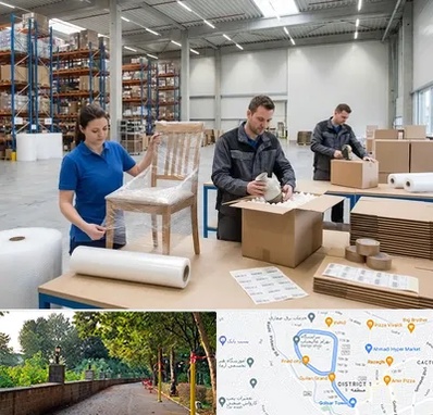 خدمات بسته بندی در فلکه گاز رشت 