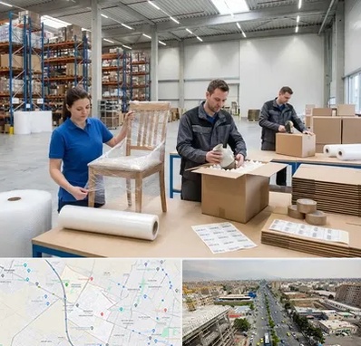 خدمات بسته بندی در حصارک کرج 