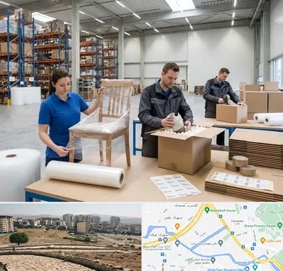 خدمات بسته بندی در کوی وحدت شیراز 