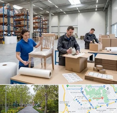 خدمات بسته بندی در قدوسی غربی شیراز 