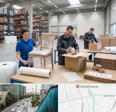 خدمات بسته بندی در بلوار فرحزادی 