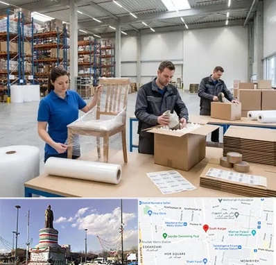 خدمات بسته بندی در کارگر جنوبی