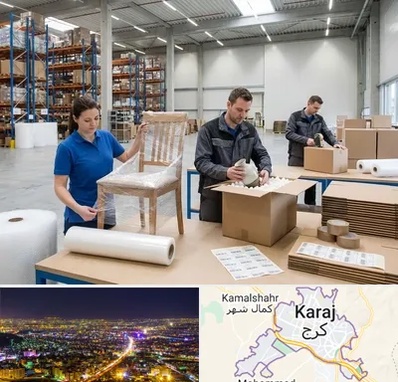 خدمات بسته بندی در کرج