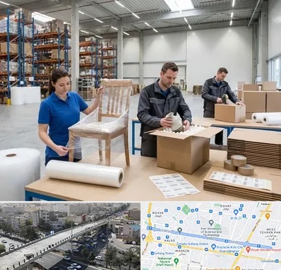 خدمات بسته بندی در فرجام