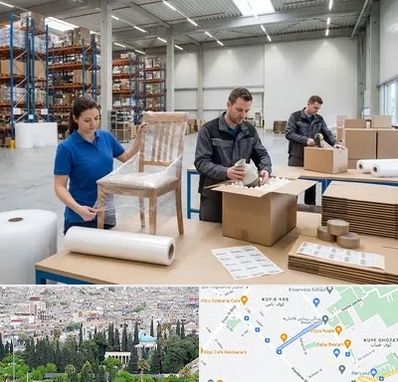 خدمات بسته بندی در محلاتی شیراز 