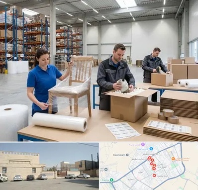 خدمات بسته بندی در نواب اسلامشهر 