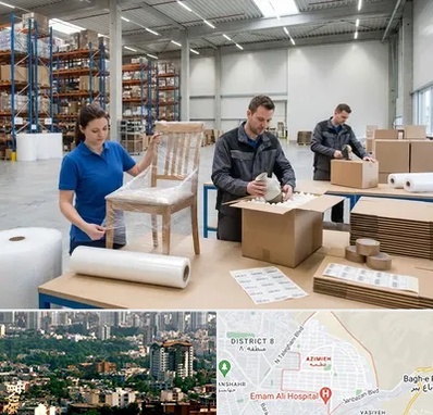 خدمات بسته بندی در عظیمیه کرج 