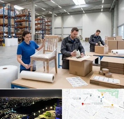 خدمات بسته بندی در هفت تیر مشهد 