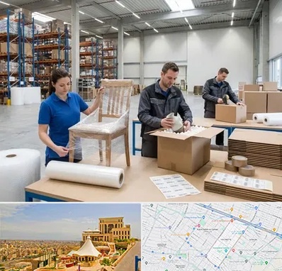 خدمات بسته بندی در هاشمیه مشهد 