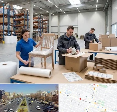 خدمات بسته بندی در بلوار معلم مشهد 