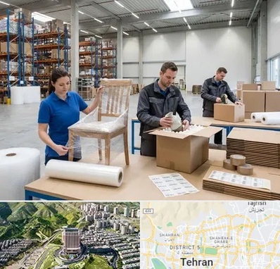 خدمات بسته بندی در شمال تهران 